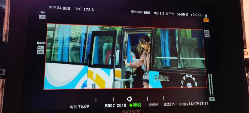 邵武市广告片制作：文旅项目专属，用故事化镜头讲好城市与景区魅力！